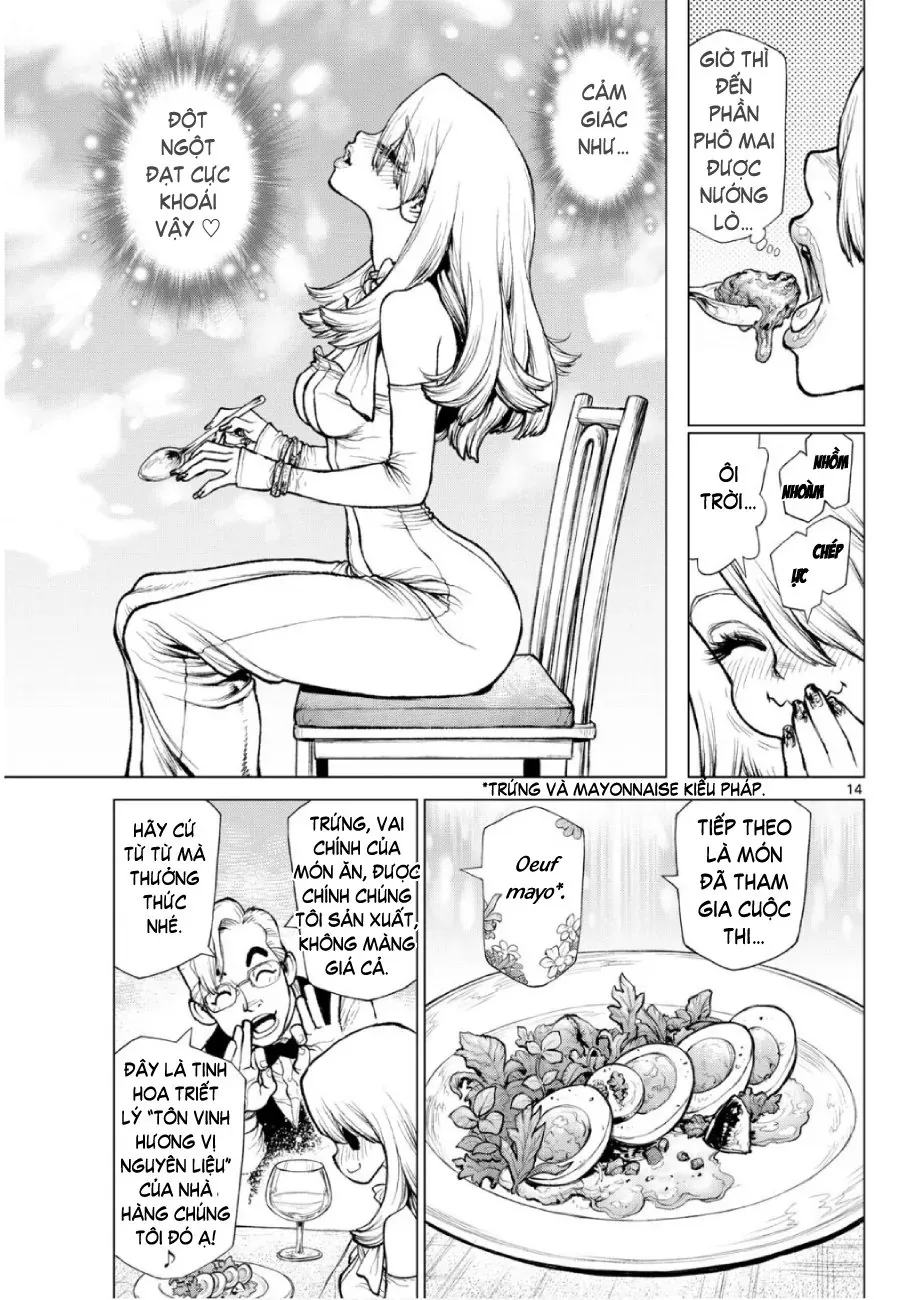 Chapter 1146.5 - 17