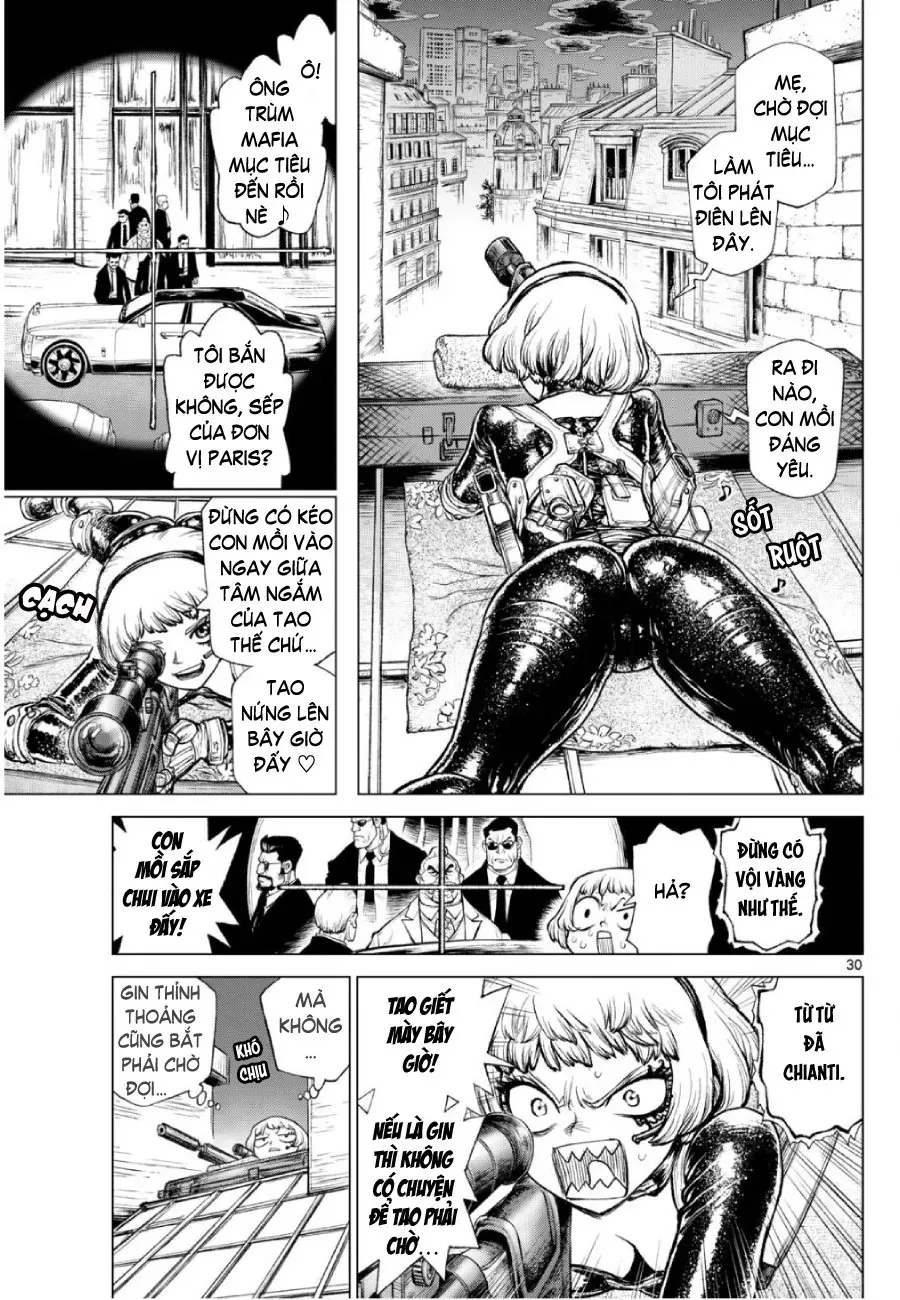 Chapter 1146.5 - 31