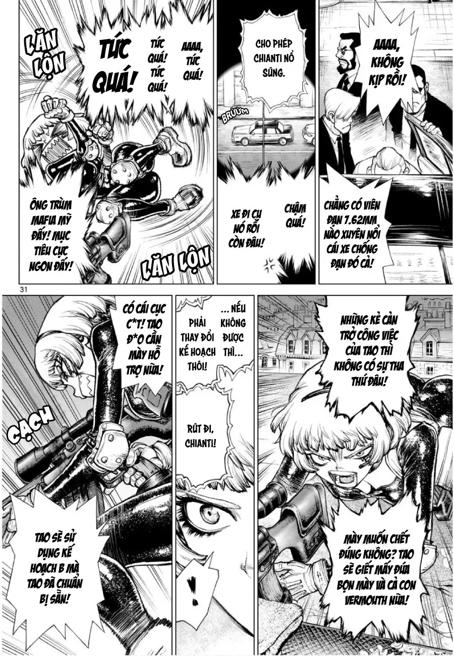Chapter 1146.5 - 32