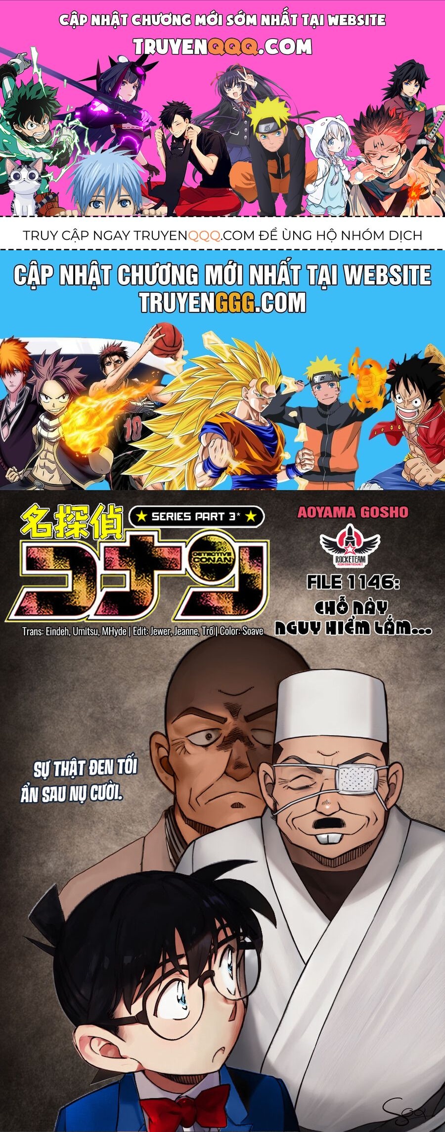 Chapter 1146 - 5