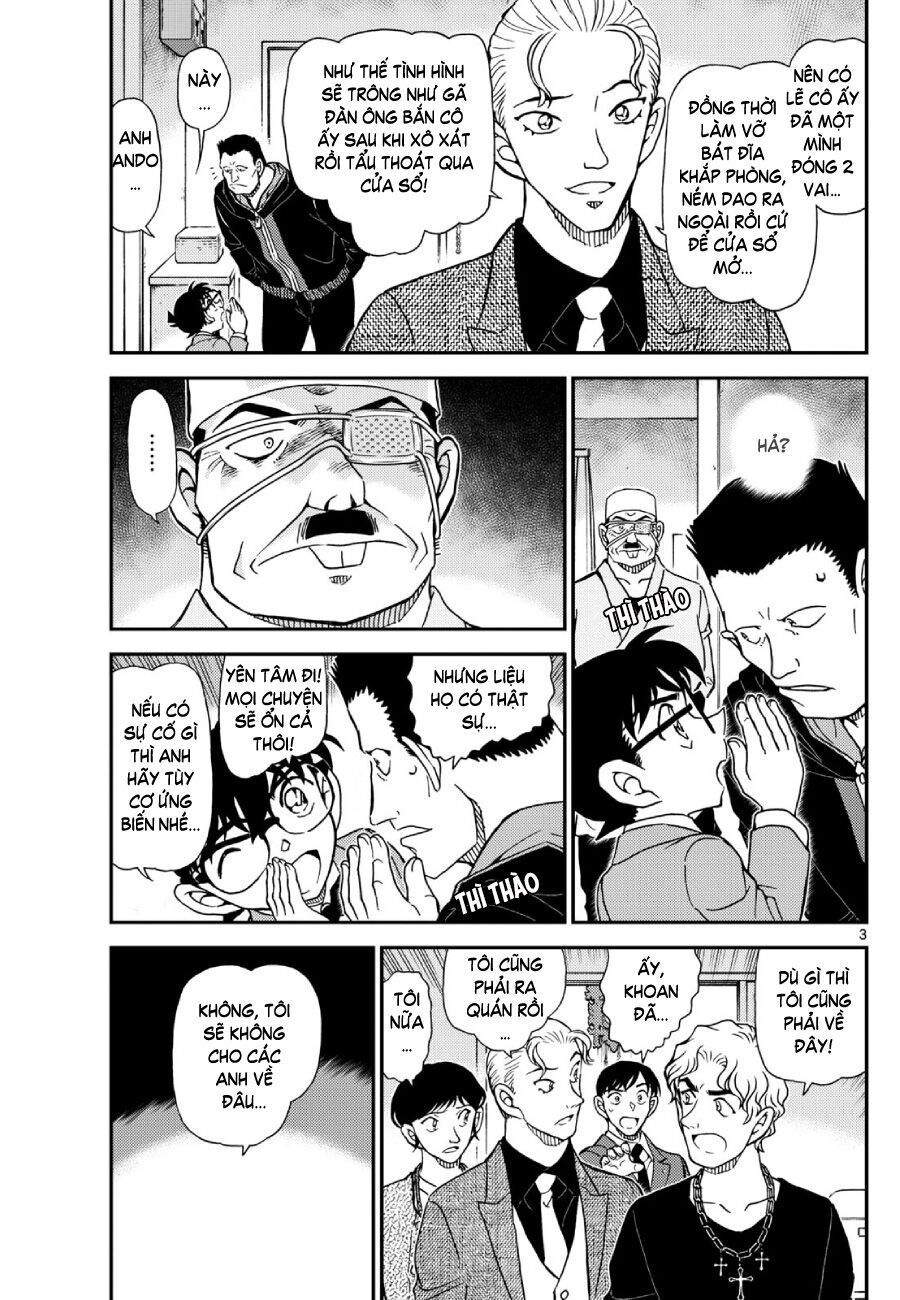 Chapter 1146 - 8