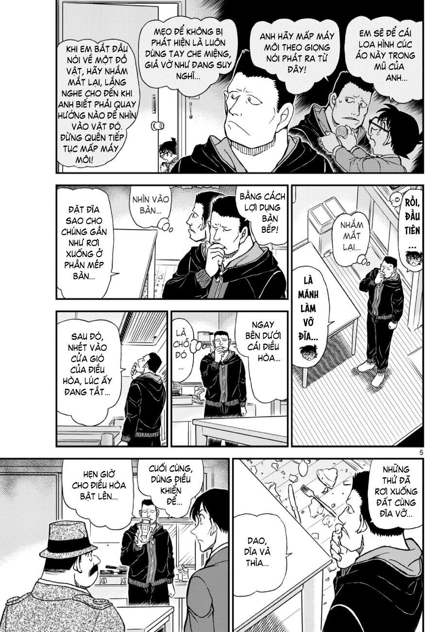 Chapter 1146 - 10
