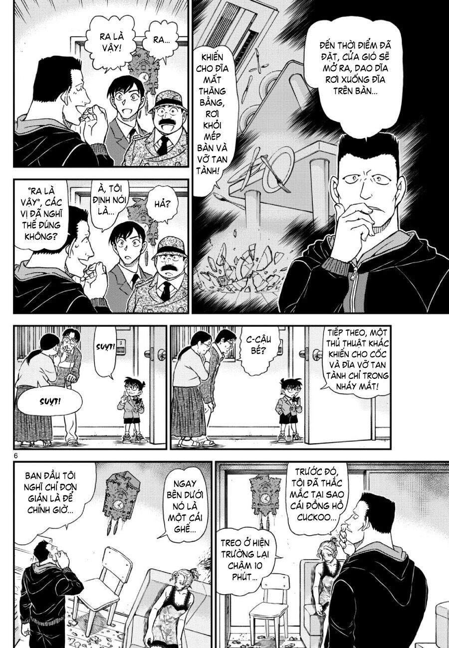 Chapter 1146 - 11