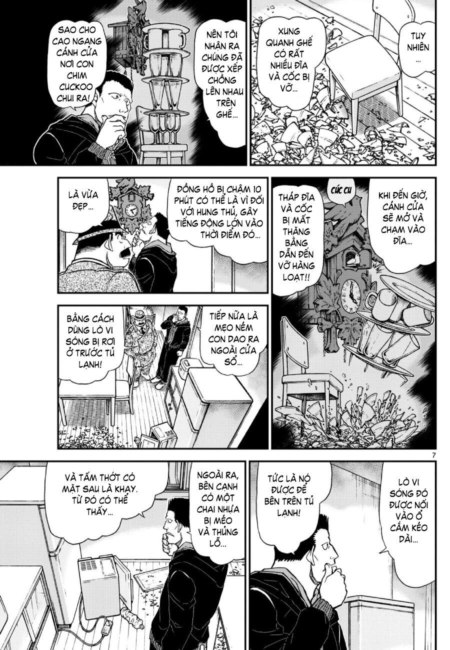 Chapter 1146 - 12