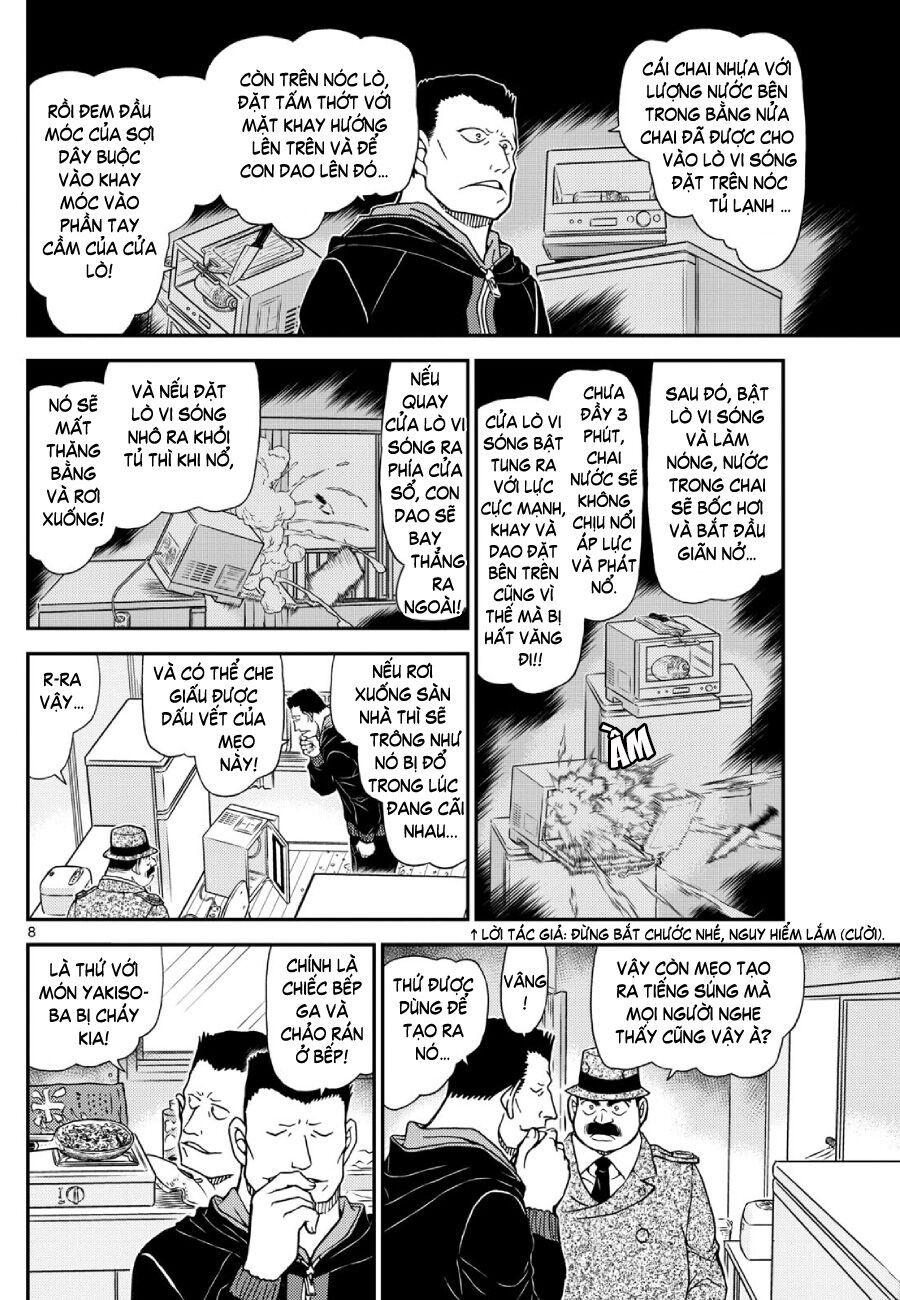 Chapter 1146 - 13