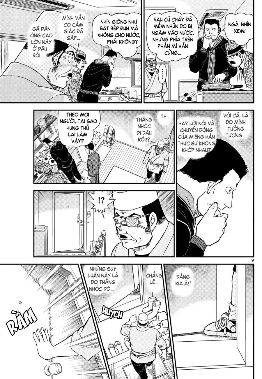 Chapter 1146 - 14