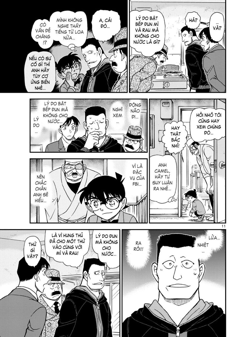 Chapter 1146 - 16