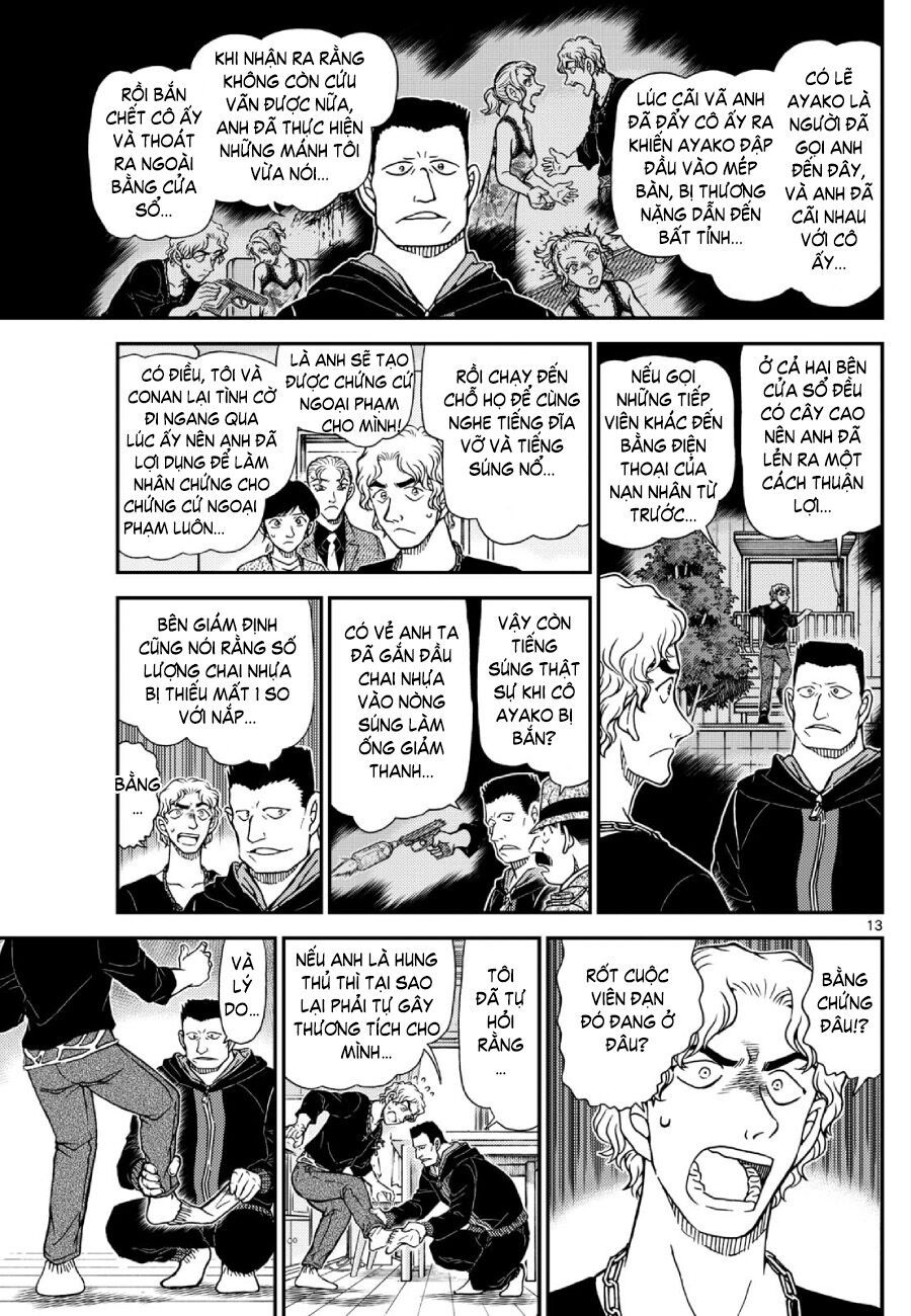 Chapter 1146 - 18