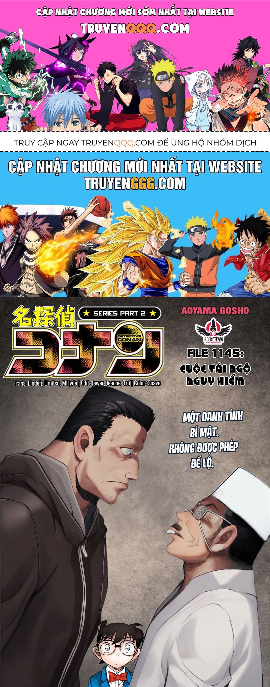 Chapter 1145 - 5