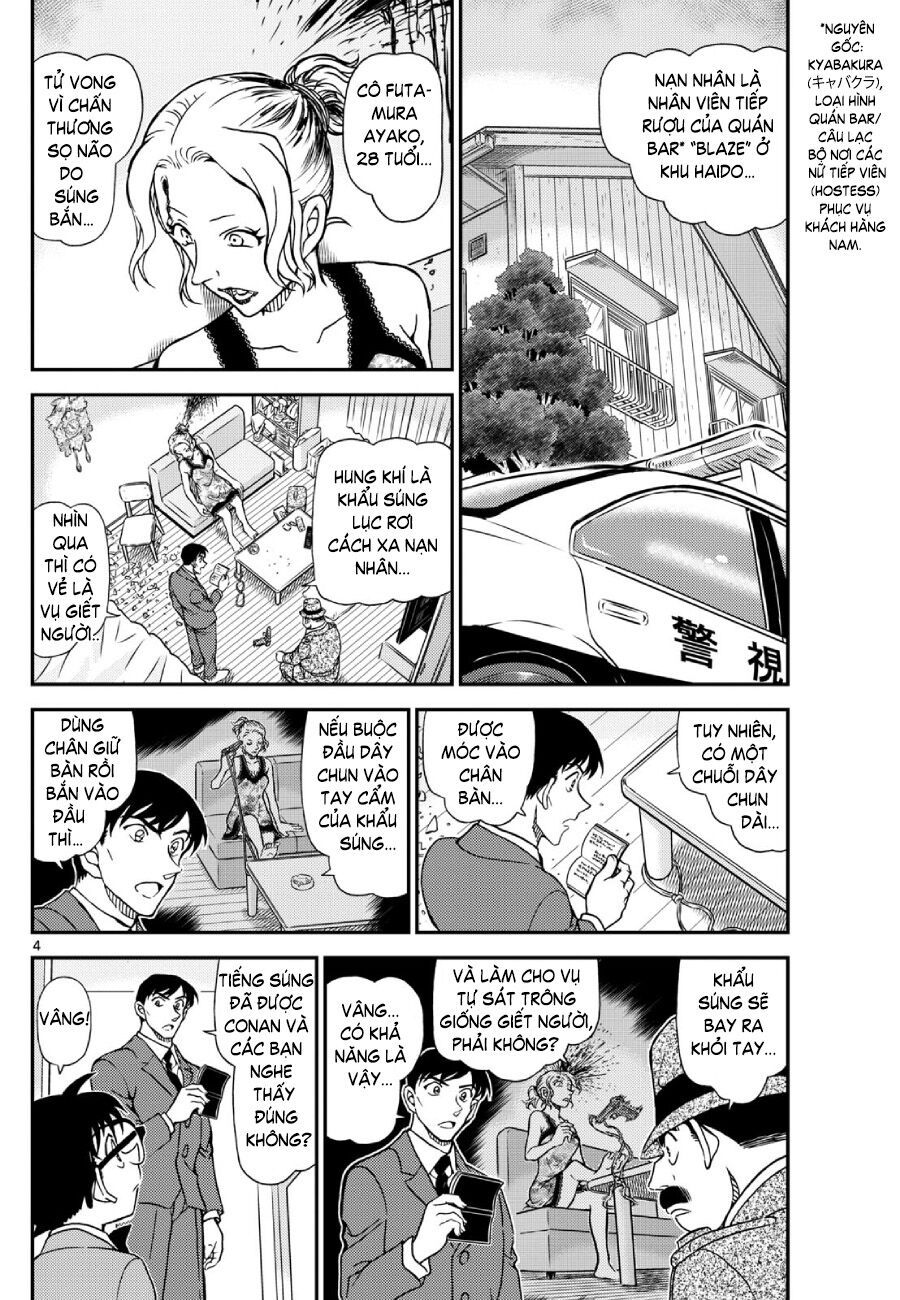 Chapter 1145 - 9