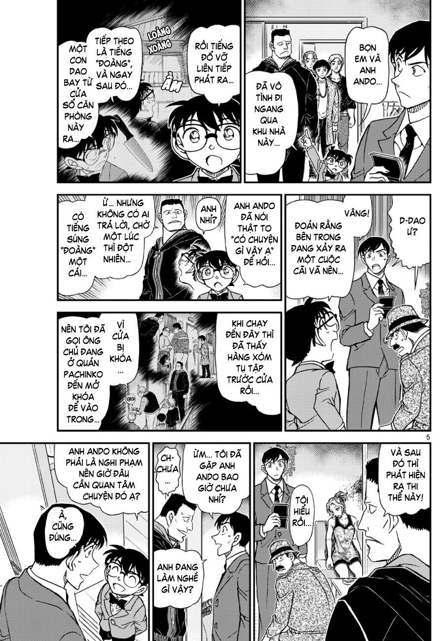 Chapter 1145 - 10