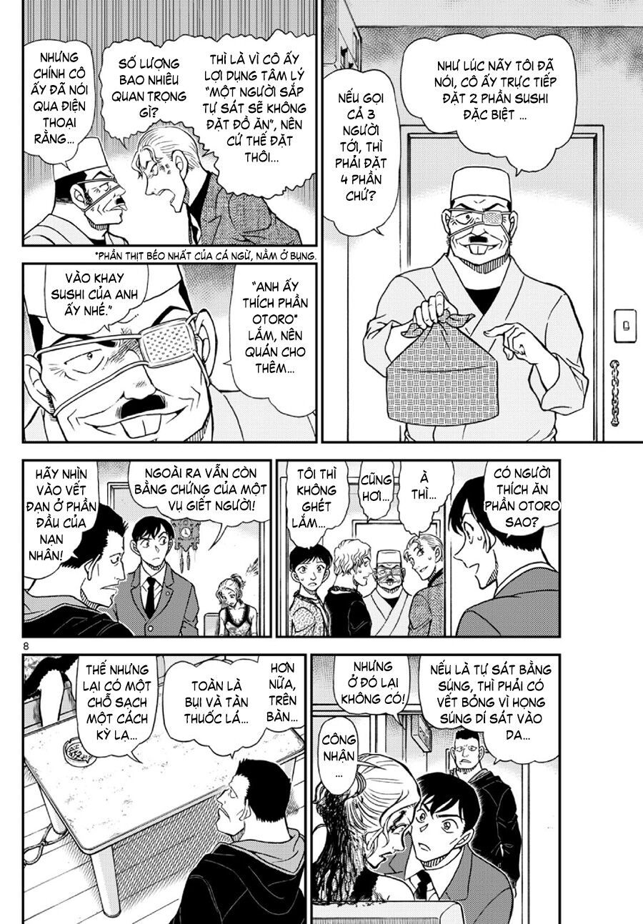Chapter 1145 - 13