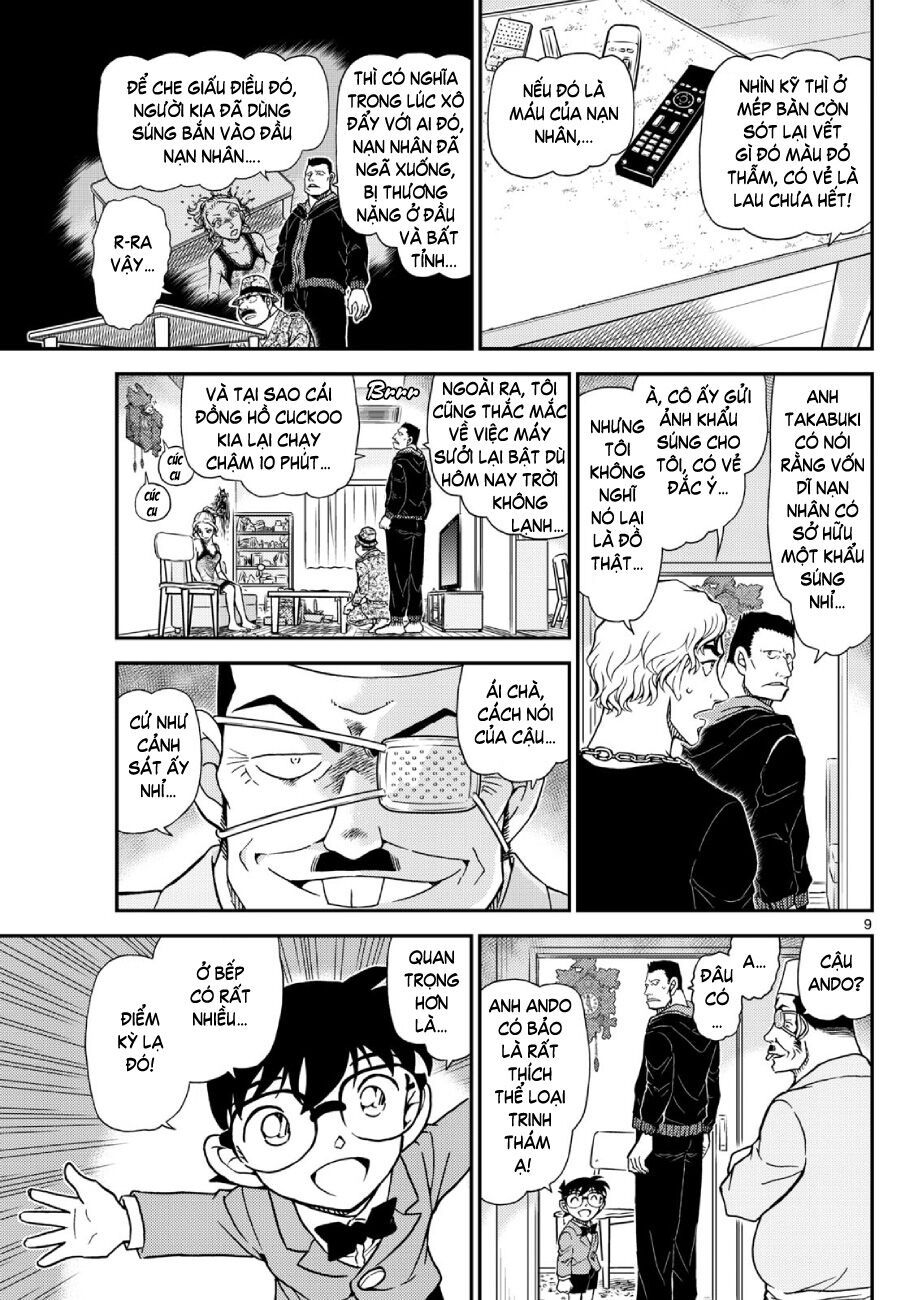 Chapter 1145 - 14