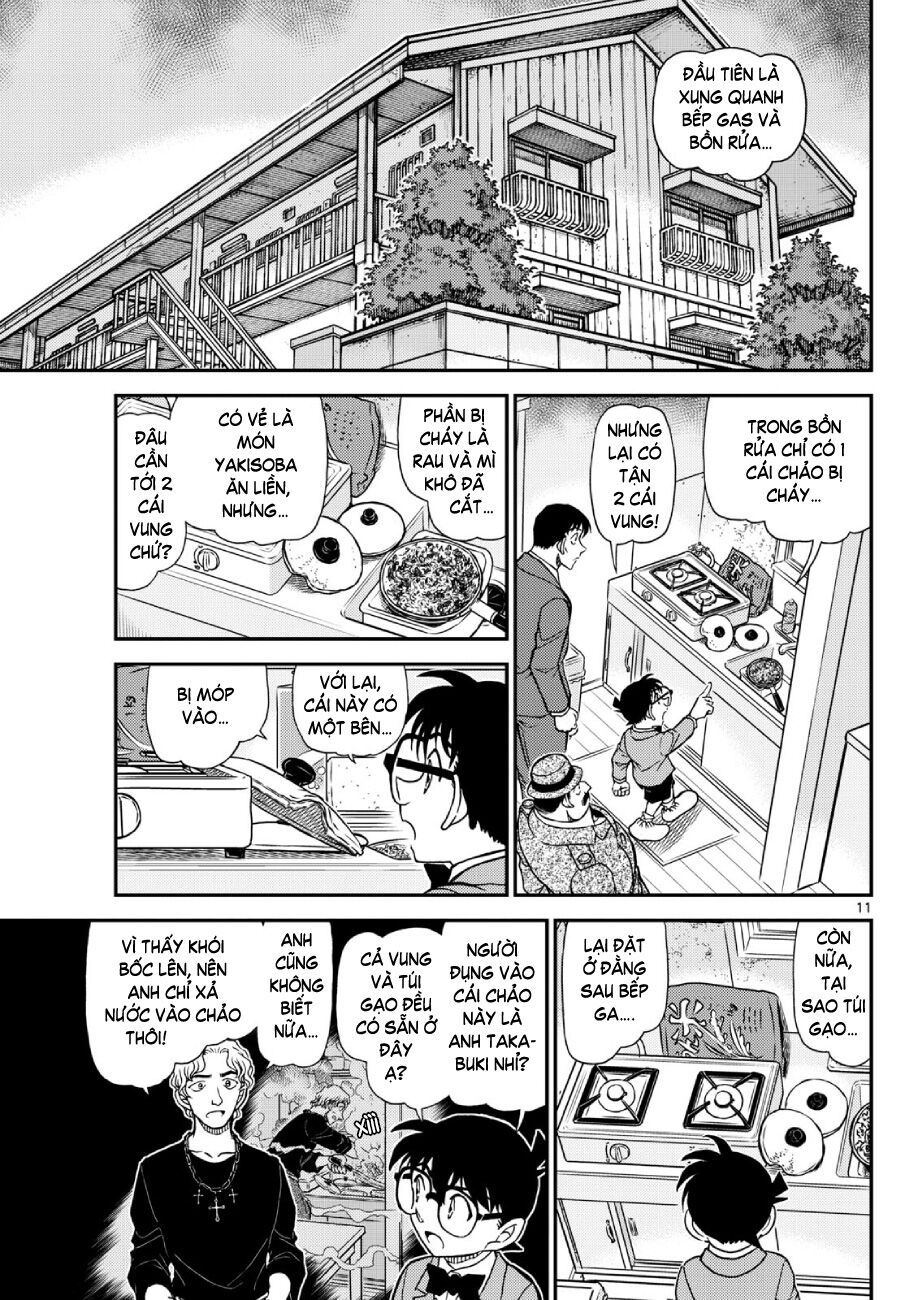 Chapter 1145 - 16