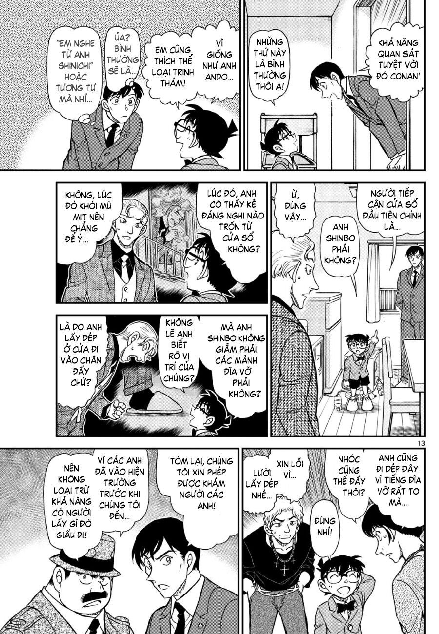 Chapter 1145 - 18