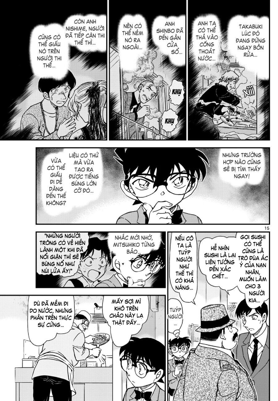 Chapter 1145 - 20