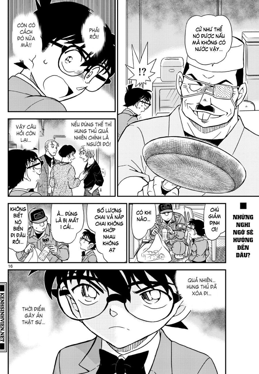 Chapter 1145 - 21