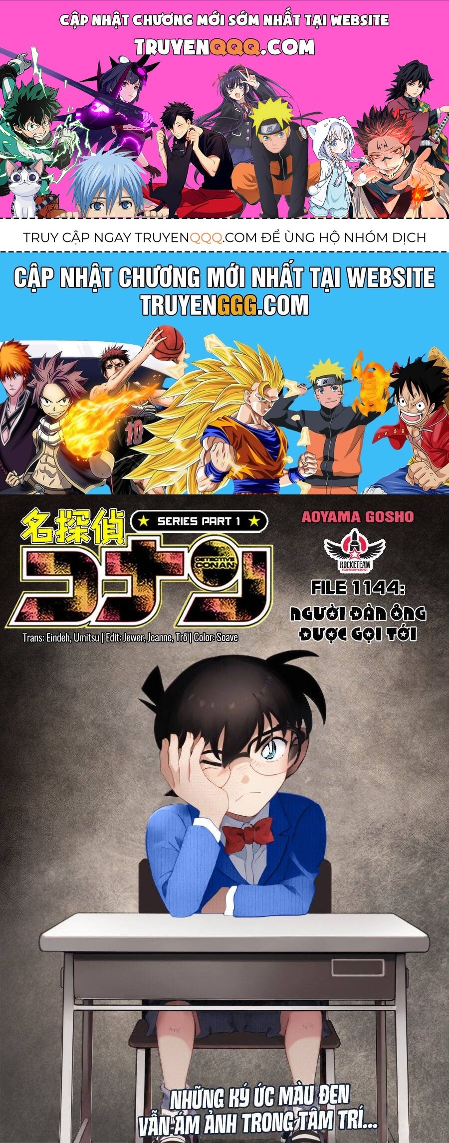 Chapter 1144 - 5