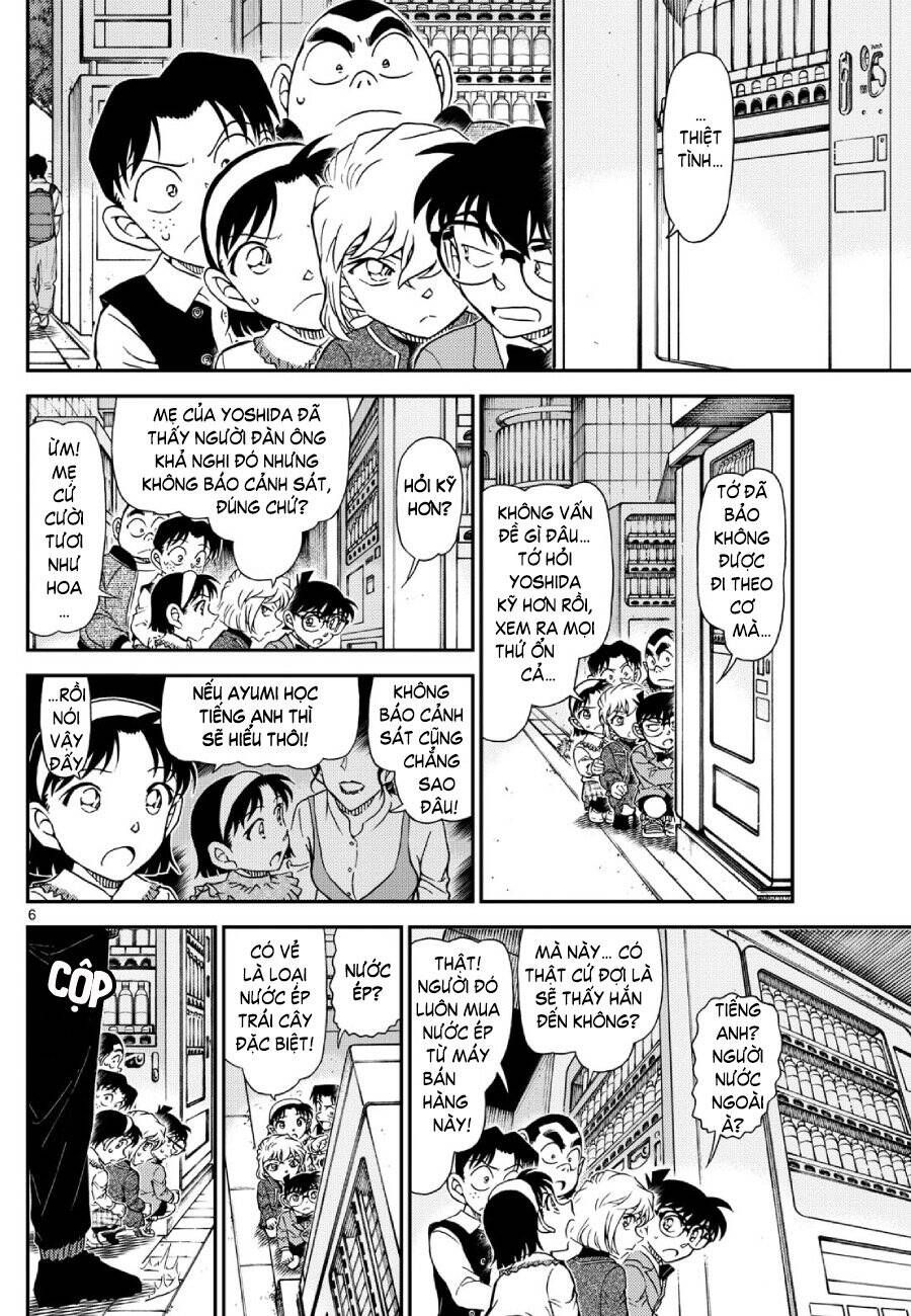 Chapter 1144 - 11