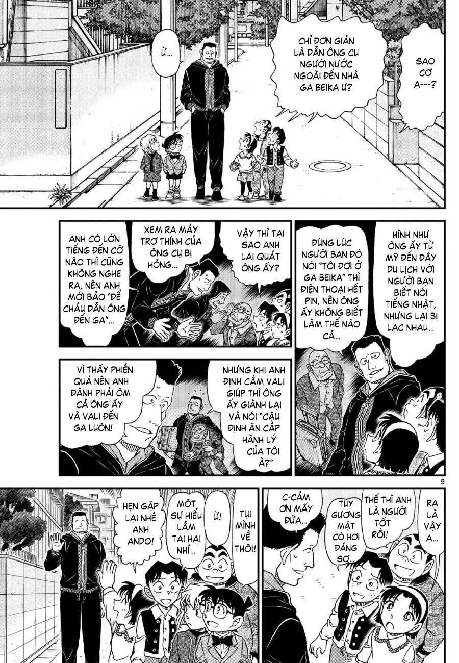 Chapter 1144 - 14