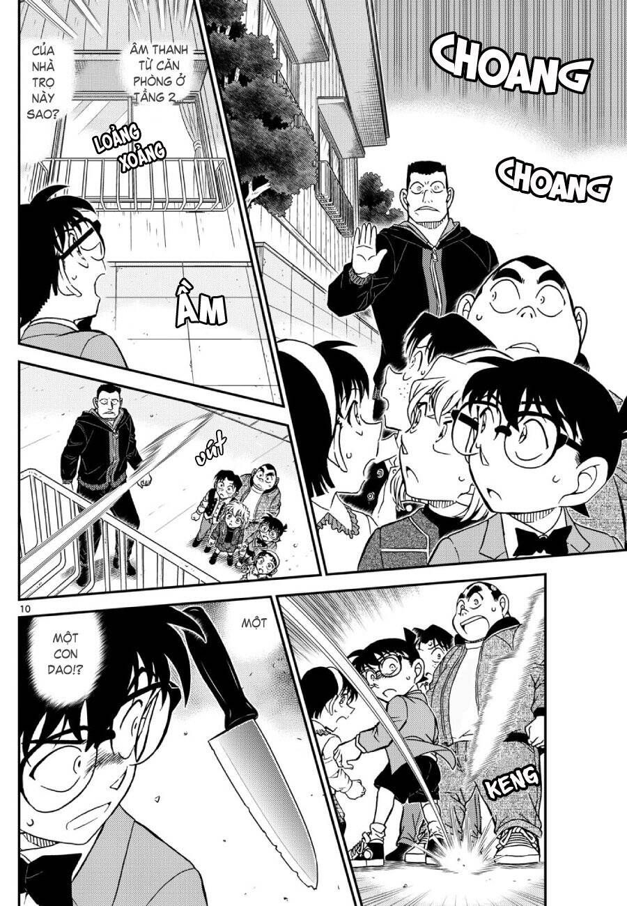 Chapter 1144 - 15