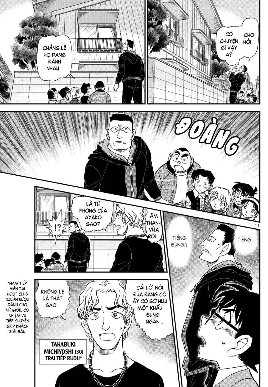 Chapter 1144 - 16