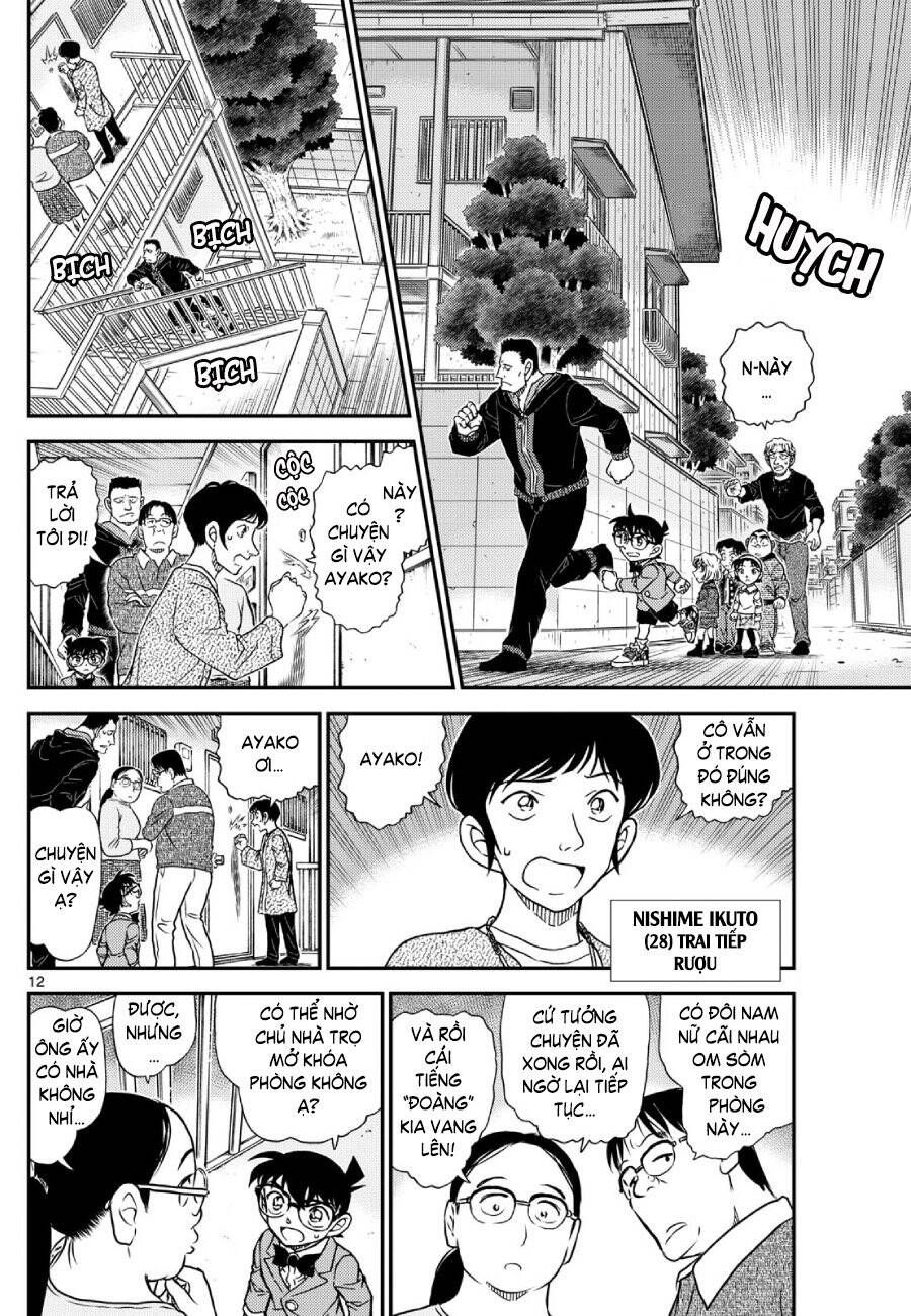 Chapter 1144 - 17