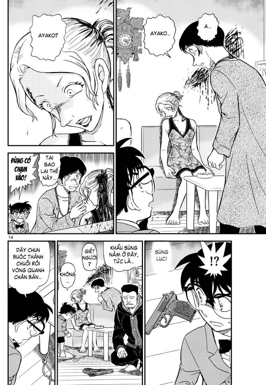 Chapter 1144 - 19