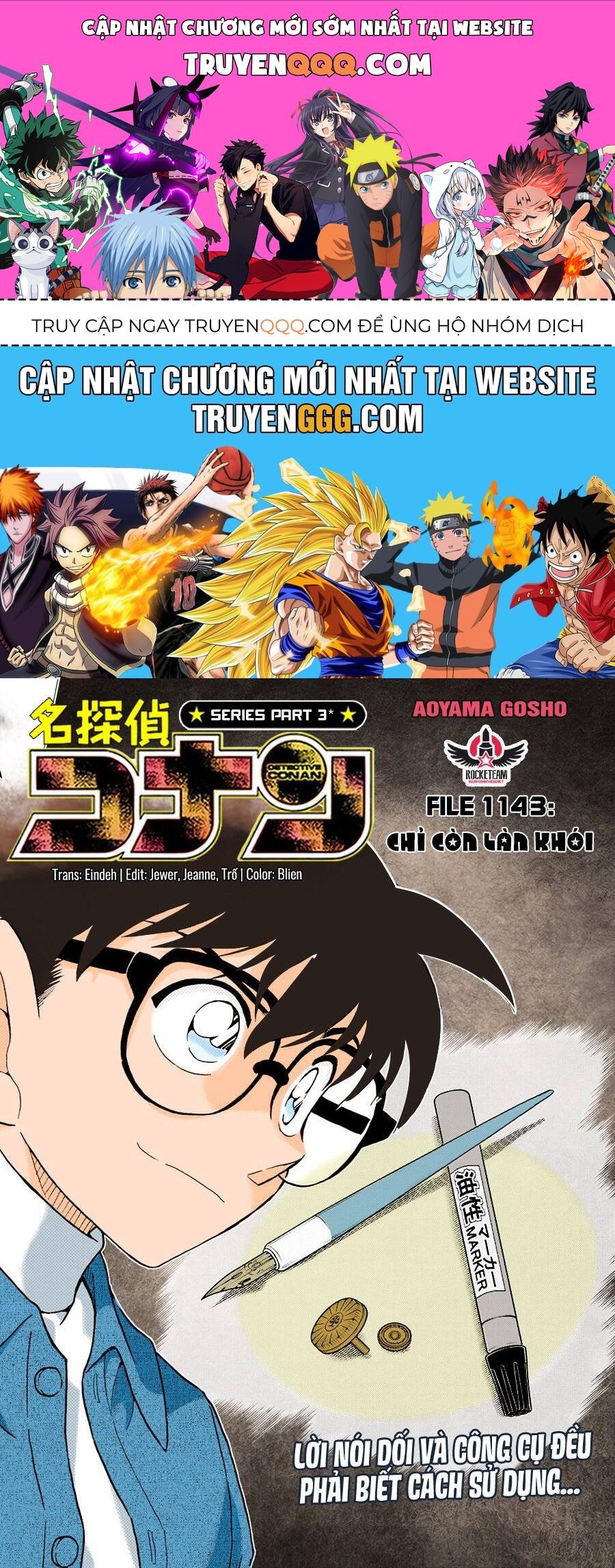 Chapter 1143 - 5