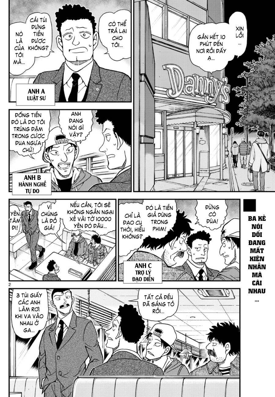 Chapter 1143 - 7