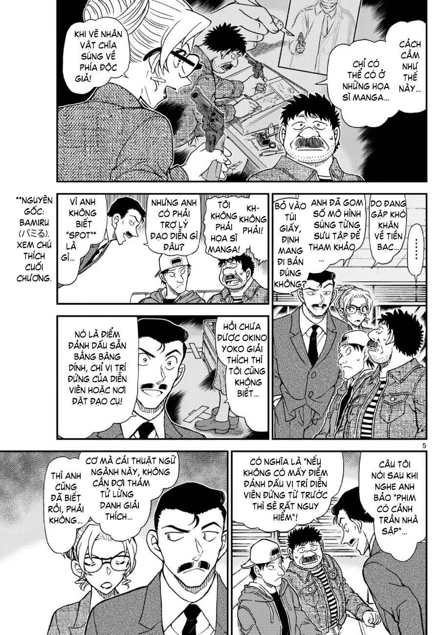 Chapter 1143 - 10