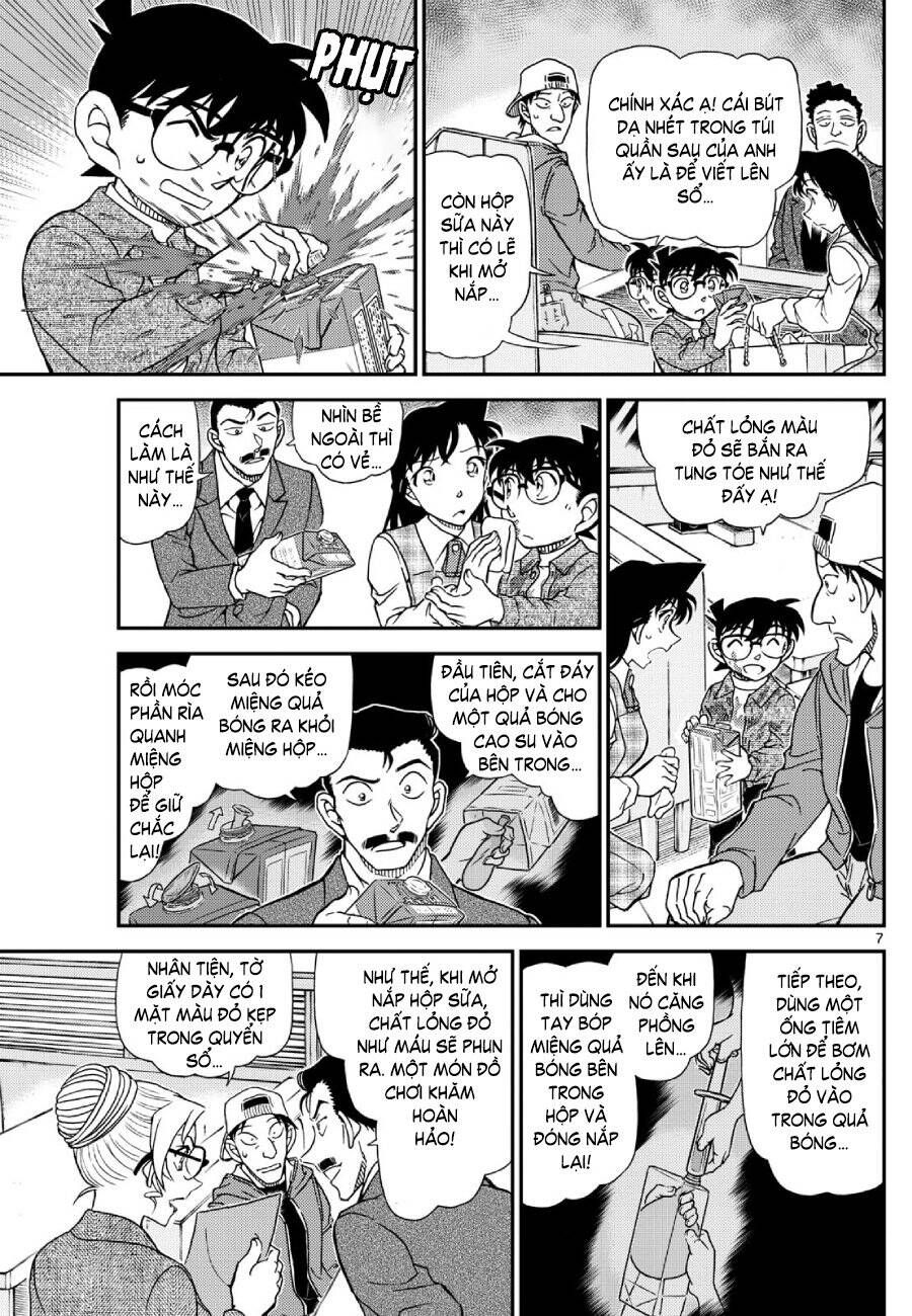 Chapter 1143 - 12