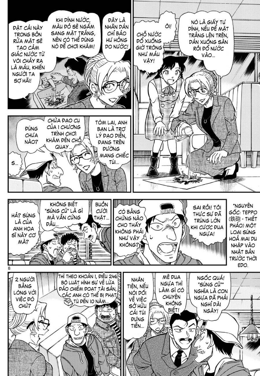 Chapter 1143 - 13