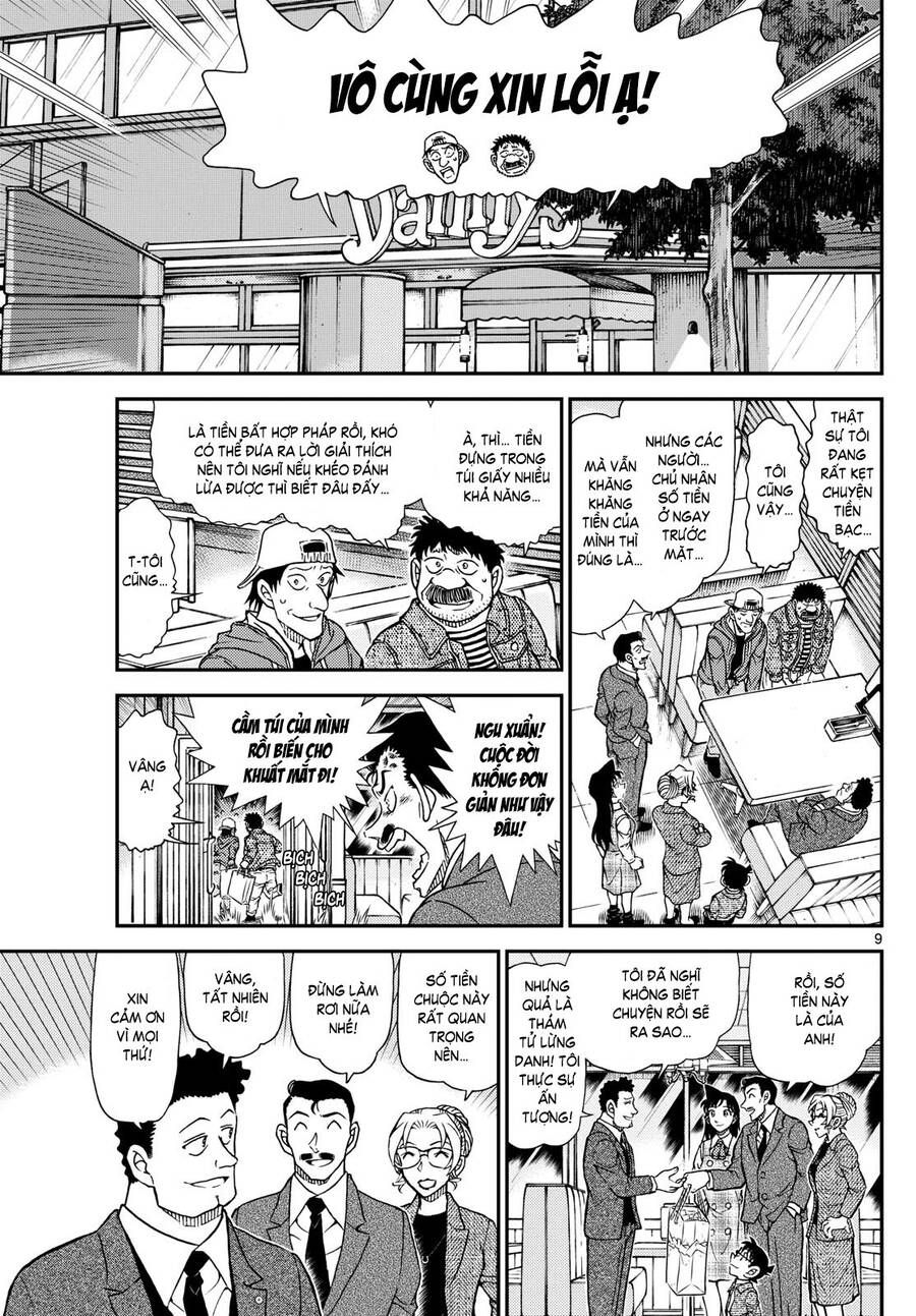 Chapter 1143 - 14