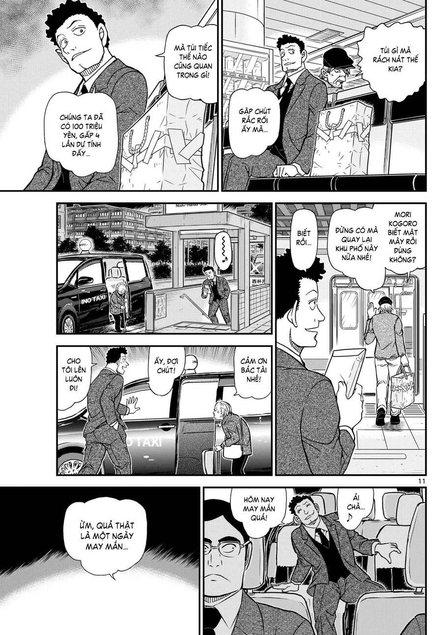 Chapter 1143 - 16