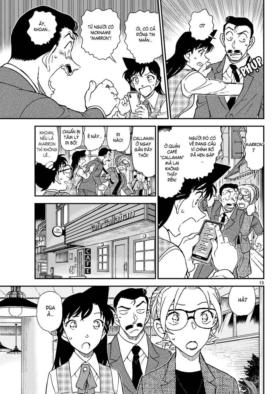 Chapter 1143 - 20