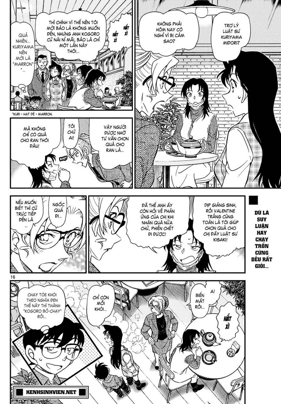 Chapter 1143 - 21