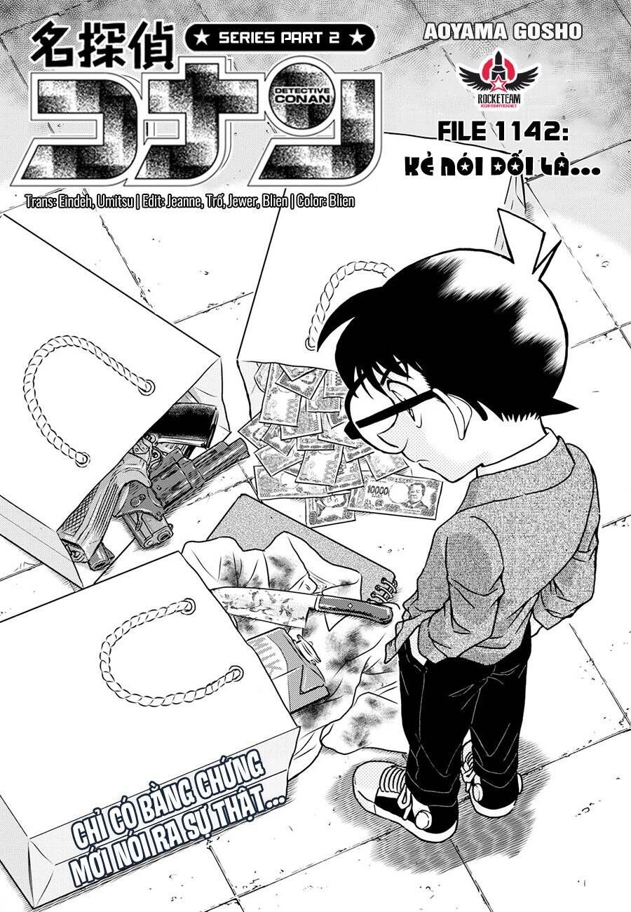 Chapter 1142 - 6