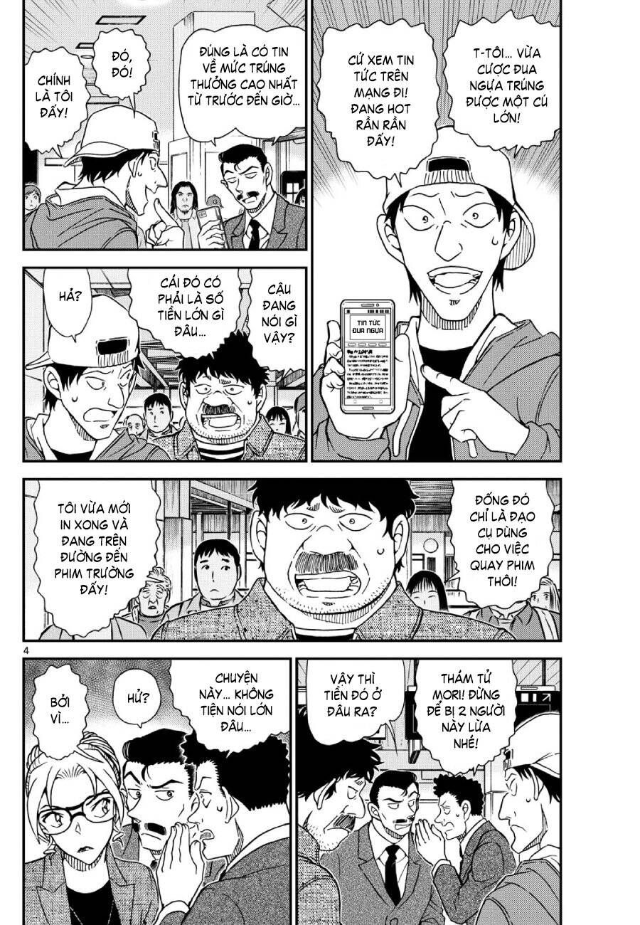 Chapter 1142 - 9