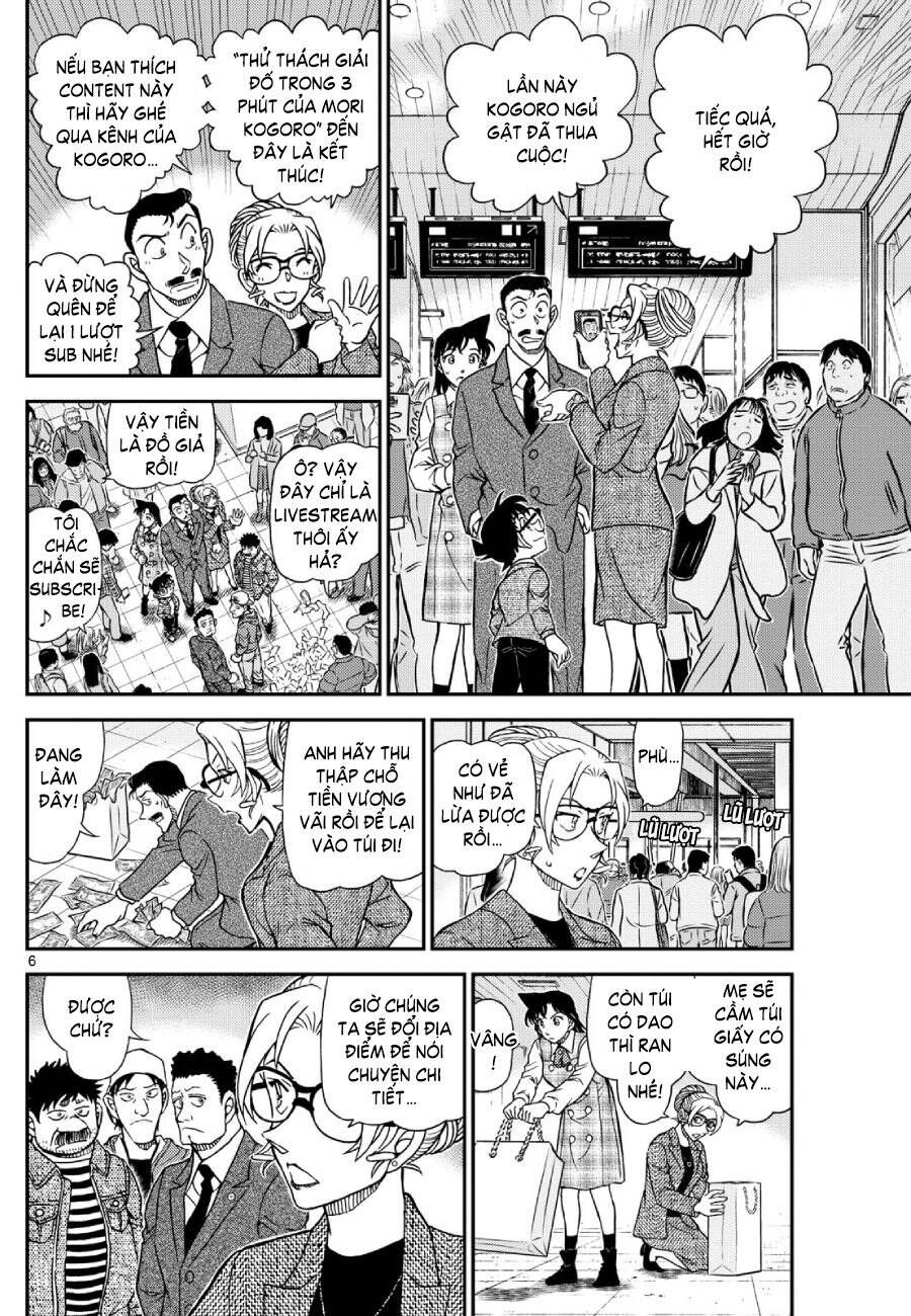 Chapter 1142 - 11