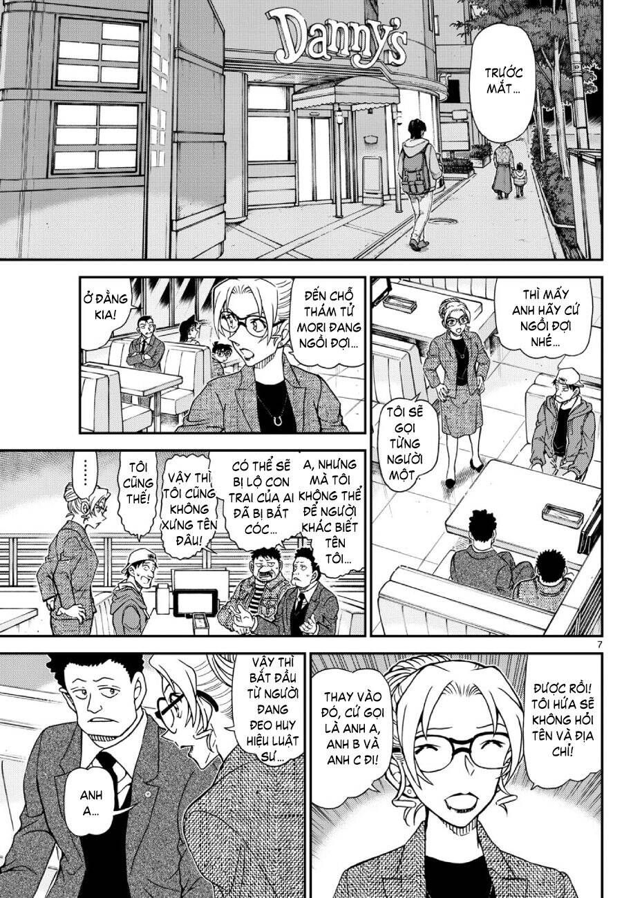 Chapter 1142 - 12