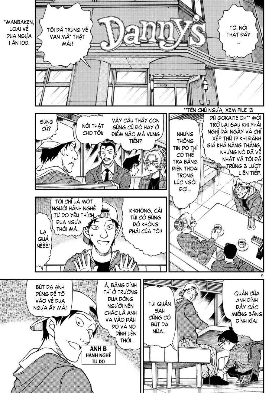 Chapter 1142 - 14