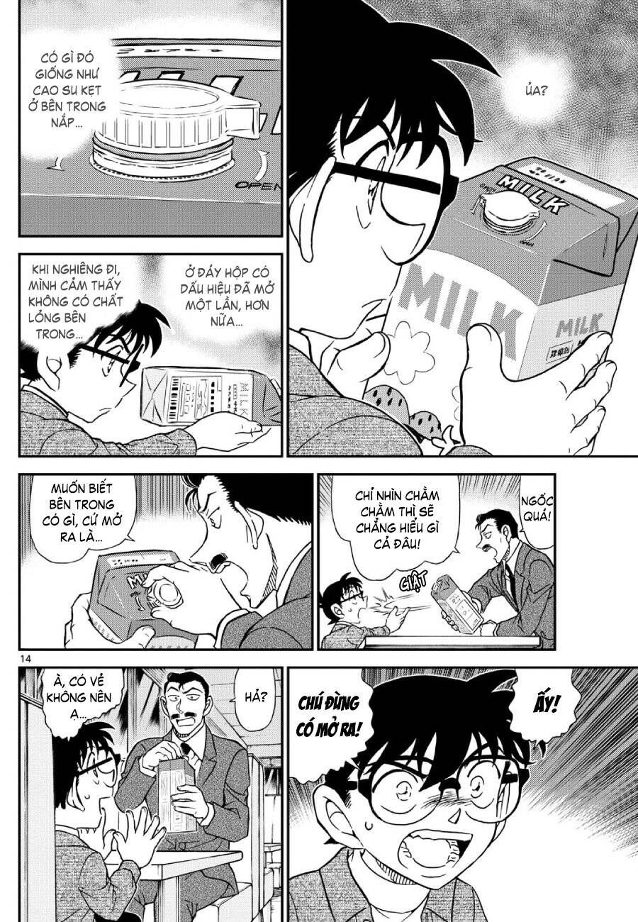 Chapter 1142 - 19