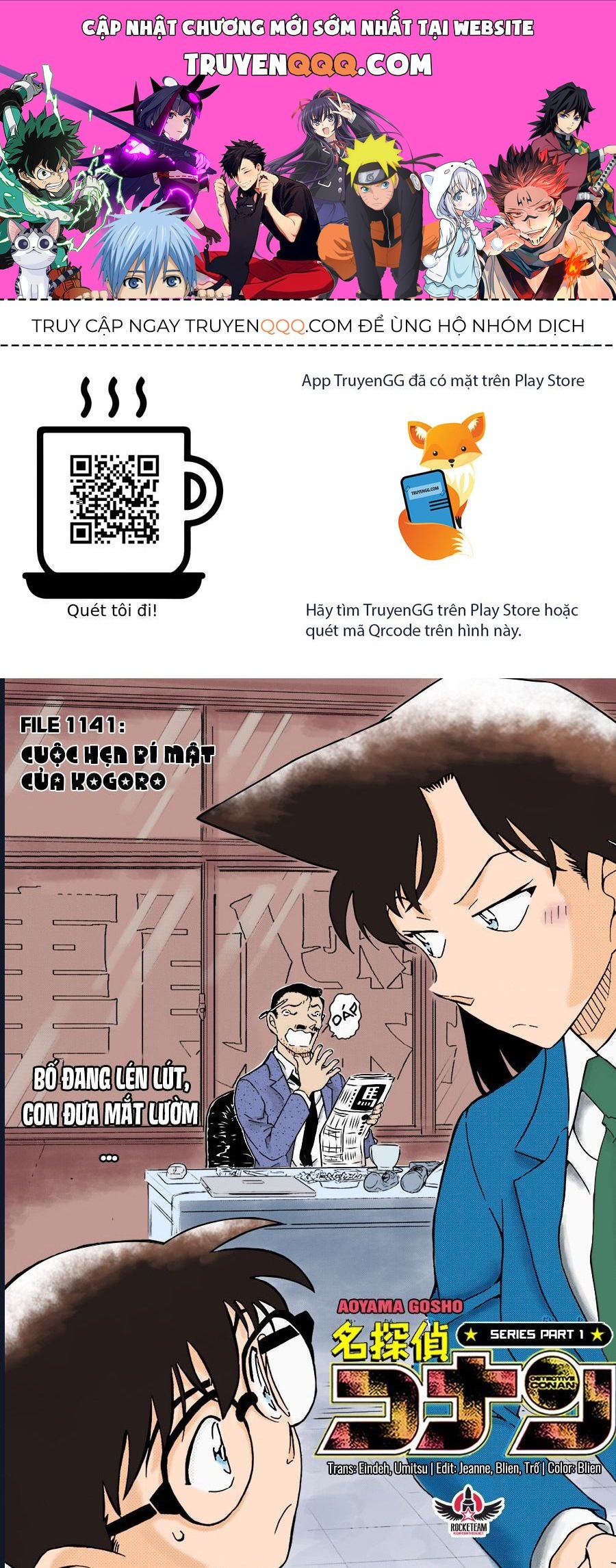 Chapter 1141 - 5