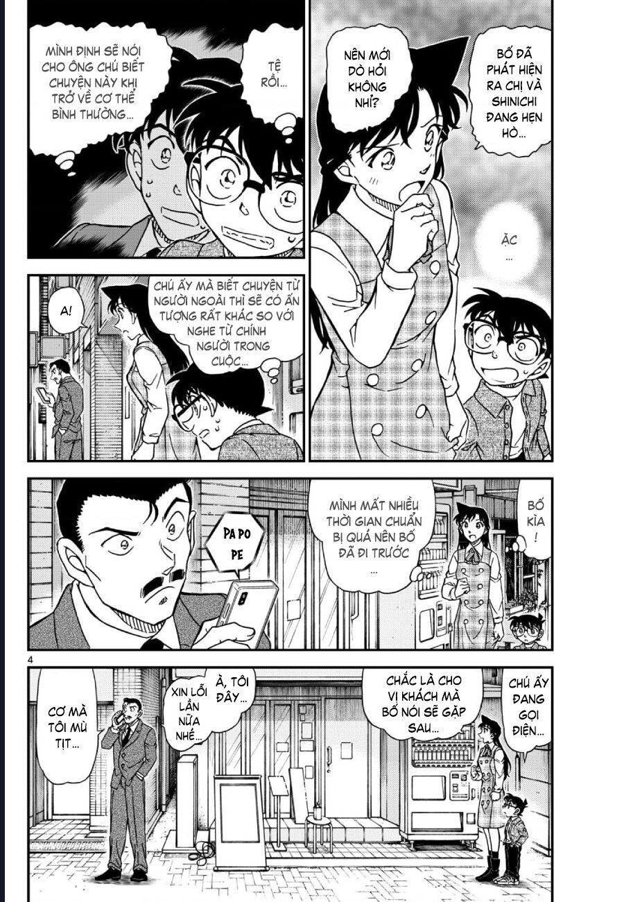 Chapter 1141 - 9