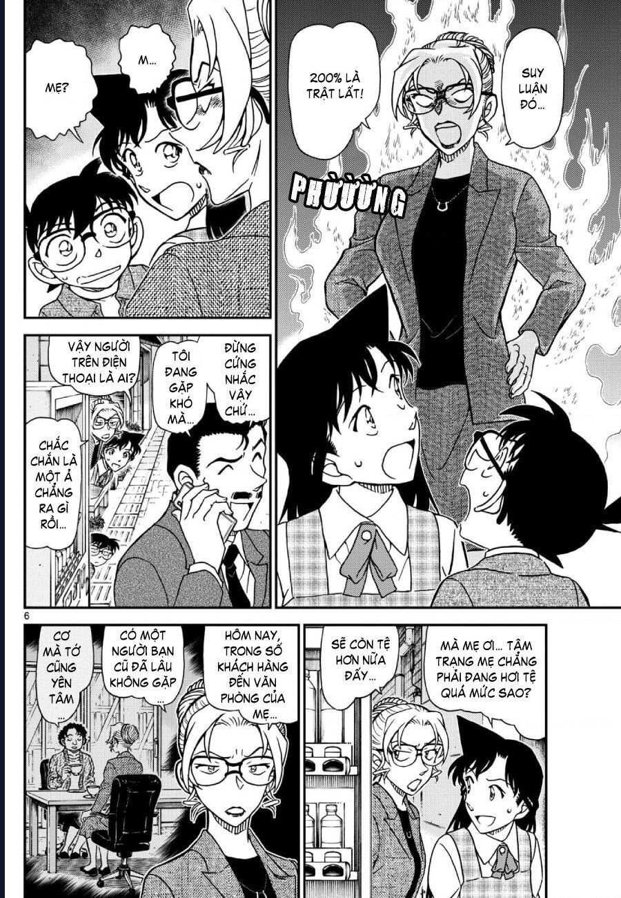 Chapter 1141 - 11