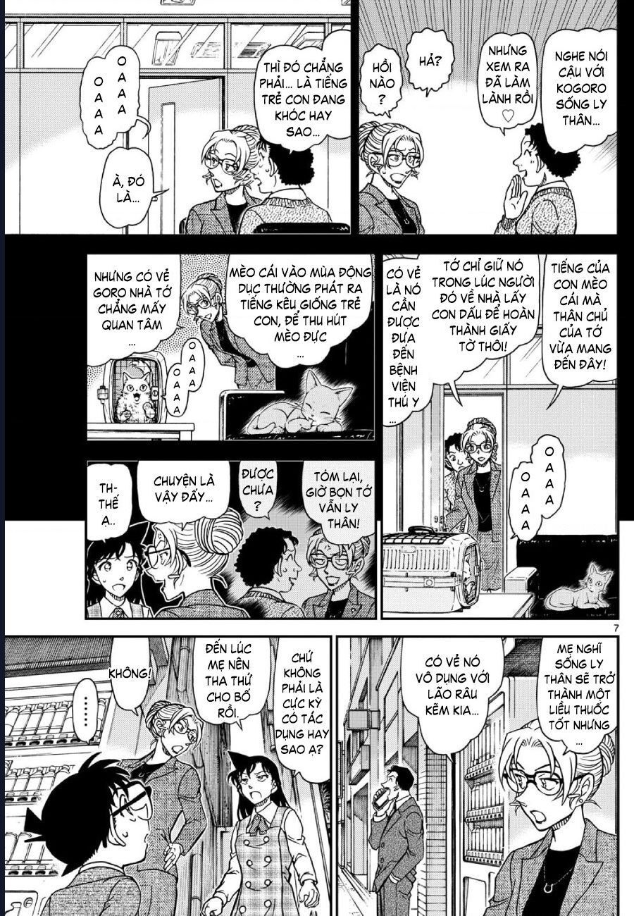 Chapter 1141 - 12