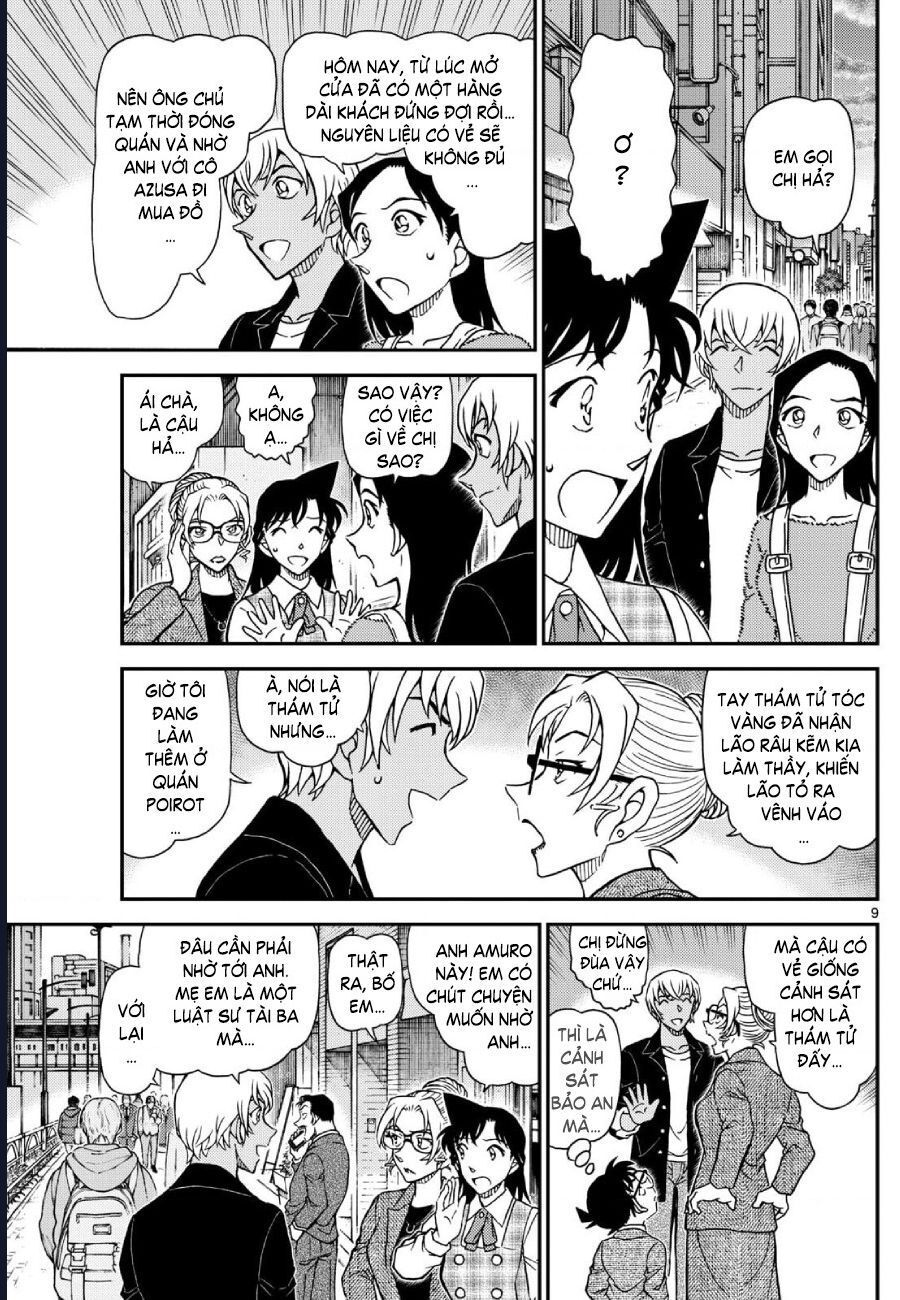 Chapter 1141 - 14