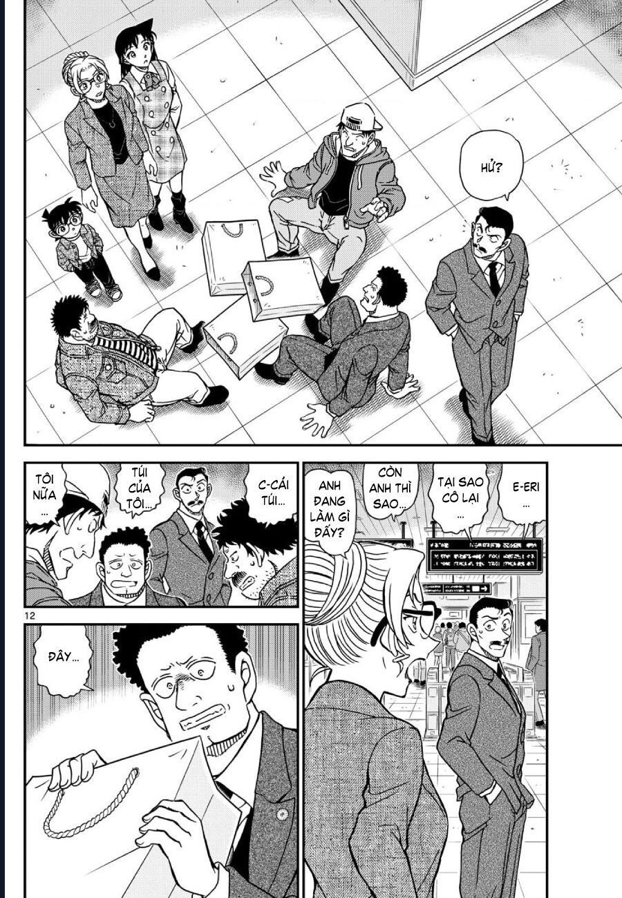 Chapter 1141 - 17