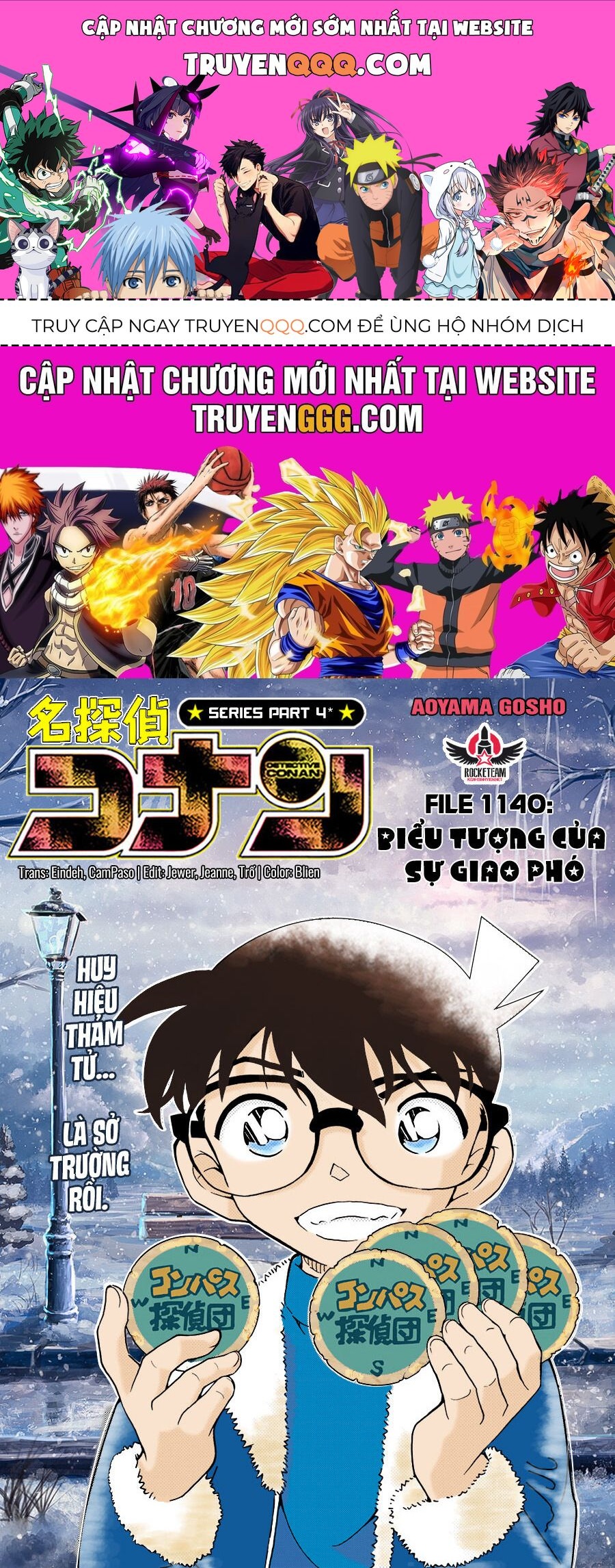 Chapter 1140 - 5